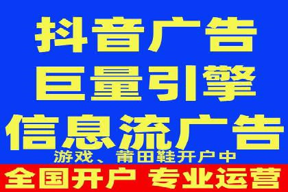 谷歌竞价案例：教育行业广告投放策略解析